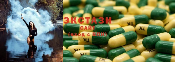 мет Верхнеуральск