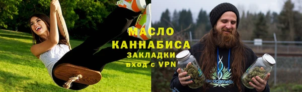 прущая мука Бородино