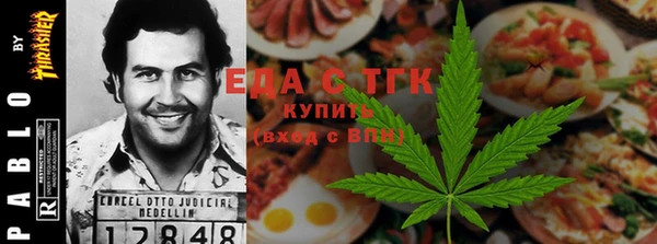 МДПВ Бронницы