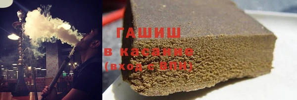МДПВ Бронницы