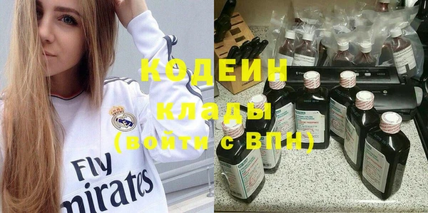 прущая мука Бородино