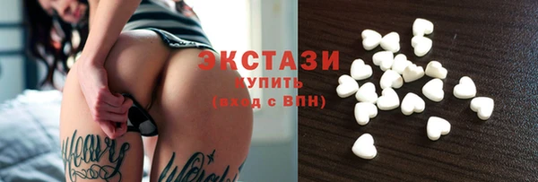 прущая мука Бородино