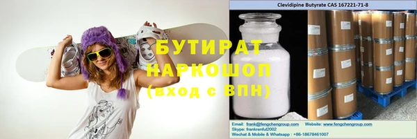МДПВ Бронницы