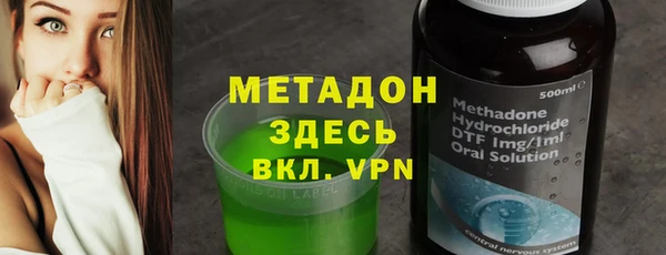 прущая мука Бородино
