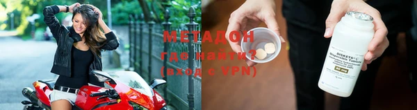 прущая мука Бородино