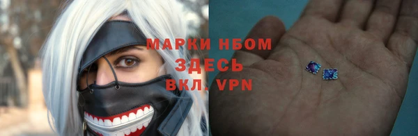прущая мука Бородино
