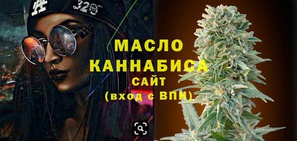 мет Верхнеуральск