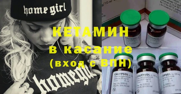 МДПВ Бронницы